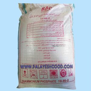 iran dap price diammonium phosphate fertilizer rpc iran razi petrochemical razip